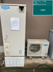 大分県大分市　H様邸