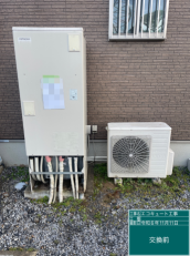 栃木県栃木市　S様邸