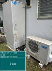 千葉県佐倉市　H様邸