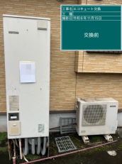 鹿児島県鹿屋市　W様邸