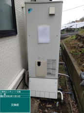 大分県速見郡　O様邸