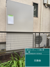 岐阜県各務原市　H様邸