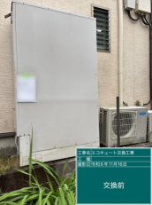 岐阜県各務原市　H様邸