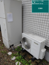 大分県大分市　H様邸