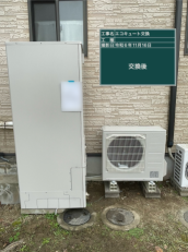 岡山県玉野市　O様邸