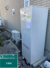 群馬県高崎市　A様邸