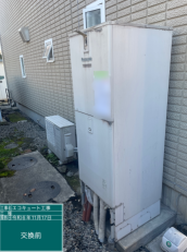 群馬県高崎市　A様邸
