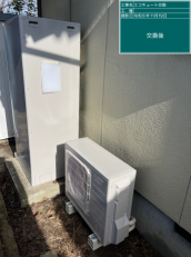 大分県大分市　H様邸