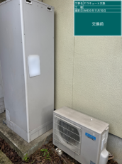 大分県大分市　H様邸