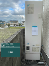 徳島県板野郡　S様邸
