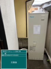 埼玉県狭山市　M様邸