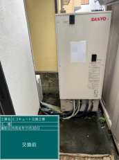 埼玉県狭山市　M様邸