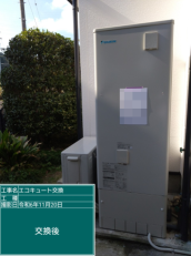 愛媛県四国中央市　W様邸