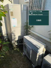 香川県高松市　O様邸