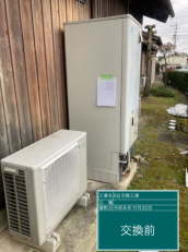 岐阜県岐阜市　Y様邸