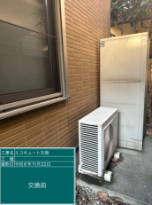 東京都大田区　I様邸