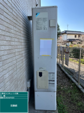 千葉県佐倉市　I様邸