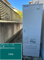 茨城県鹿嶋市　M様邸