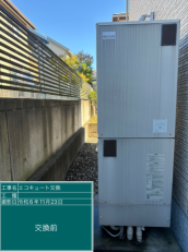 茨城県鹿嶋市　M様邸