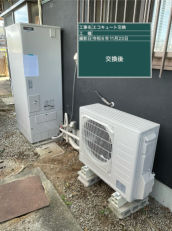 香川県高松市　M様邸