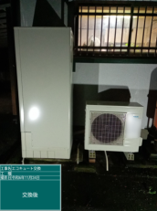 静岡県富士宮市　E様邸