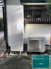 静岡県富士宮市　E様邸