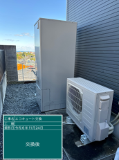 茨城県日立市　S様邸