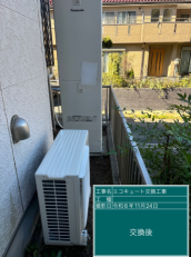 埼玉県入間市　A様邸