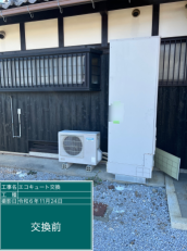 滋賀県長浜市　K様邸