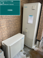 宮崎県日南市　T様邸
