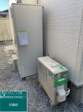 栃木県小山市　H様邸