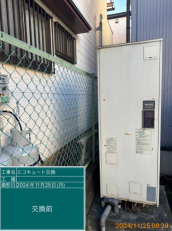 東京都江戸川区　T様邸