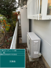 千葉県市原市　K様邸