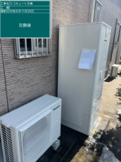 鹿児島県霧島市　F様邸