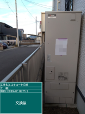 香川県丸亀市　S様邸