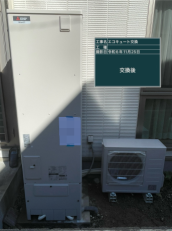 岡山県岡山市　K様邸
