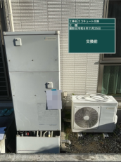 岡山県岡山市　K様邸
