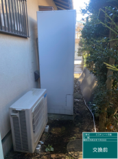 東京都立川市　Y様邸