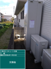 徳島県徳島市　T様邸