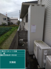 徳島県徳島市　T様邸