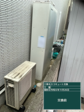 広島県福山市　K様邸