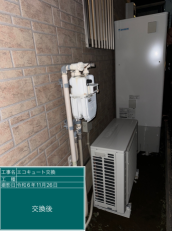 埼玉県越谷市　K様邸