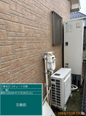 埼玉県越谷市　K様邸
