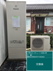 岐阜県美濃市　F様邸