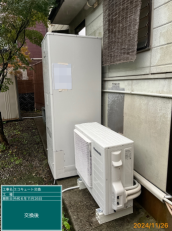 和歌山県西牟婁郡　I様邸