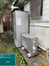 和歌山県西牟婁郡　I様邸