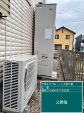 愛知県弥富市　H様邸