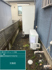群馬県吾妻郡　K様邸