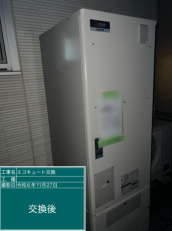 岐阜県岐阜市　M様邸