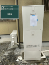 広島県東広島市　M様邸